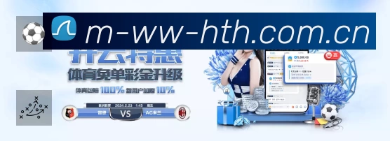 电竞直播专区