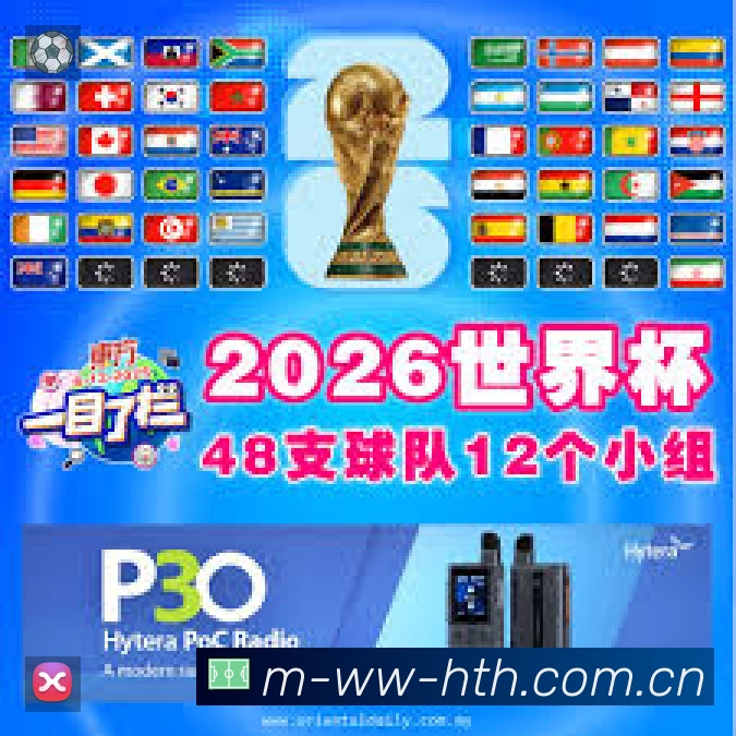 荣誉图K1