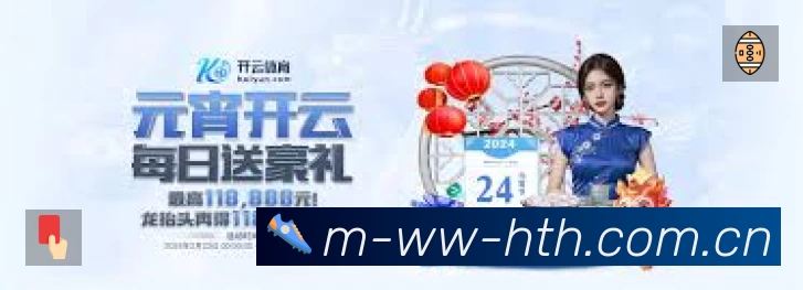 荣誉图K3